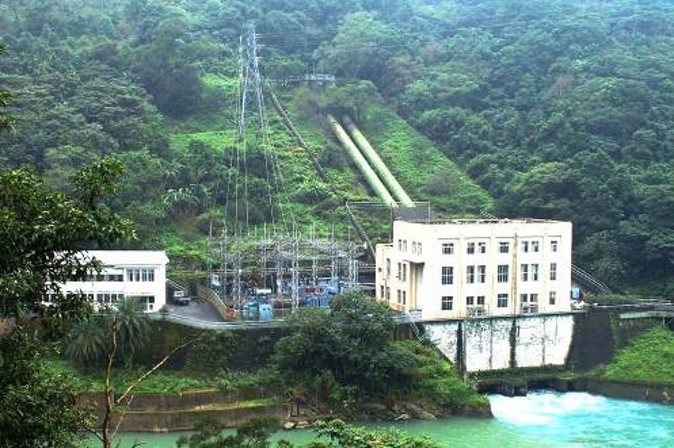 Xindian River Basin Hydropower Heritage Museum